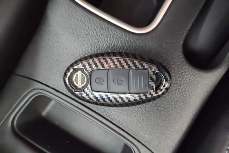 Used Nissan Sylphy 2018 1.6XV CVT Deluxe Edition Vehicle Key