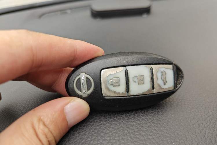 Used Nissan Sylphy 2018 1.6XV CVT Deluxe Edition Vehicle Key