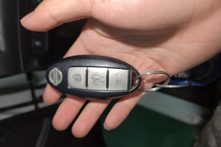 Used Nissan Sylphy 2018 1.6XV CVT Deluxe Edition Vehicle Key