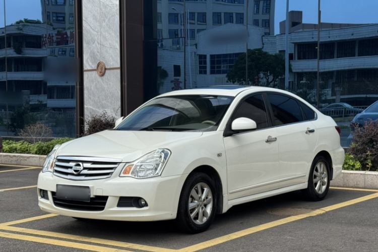 Used Nissan Sylphy 2018 Classic 1.6XE+ CVT Leading Edition Guazi used car, China used car export, Used car for sale, Used  cars, Cheapest cars for sale