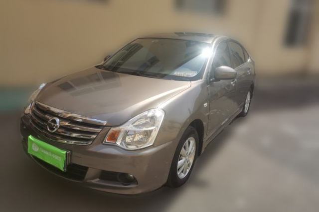 Used Nissan Sylphy 2018 Classic 1.6XE+ Manual Leading Edition