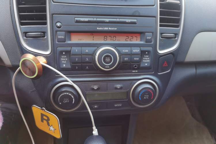 Used Nissan Sylphy 2018 Classic 1.6XE CVT Comfort Edition Audio And AC Panel