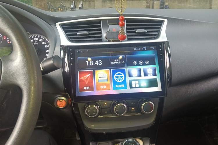 Used Nissan Sylphy 2018 1.6XV CVT Deluxe Edition Audio And AC Panel