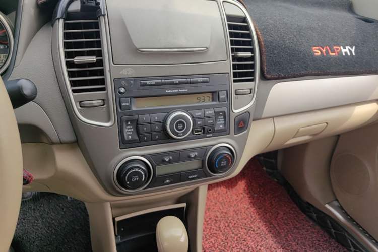 Used Nissan Sylphy 2018 Classic 1.6XE+ CVT Leading Edition Audio And AC Panel