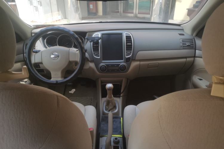 Used Nissan Sylphy 2018 Classic 1.6XE+ Manual Leading Edition Center Console