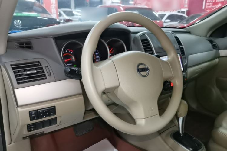 Used Nissan Sylphy 2018 Classic 1.6XE+ CVT Leading Edition Center Console