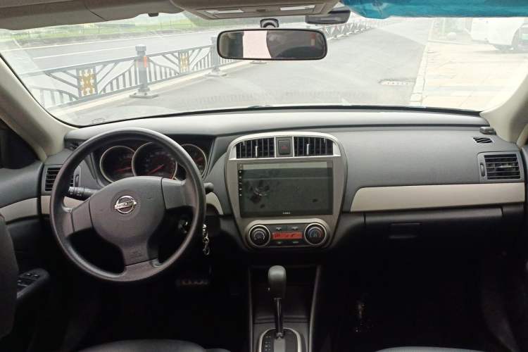 Used Nissan Sylphy 2018 Classic 1.6XE+ CVT Leading Edition Center Console