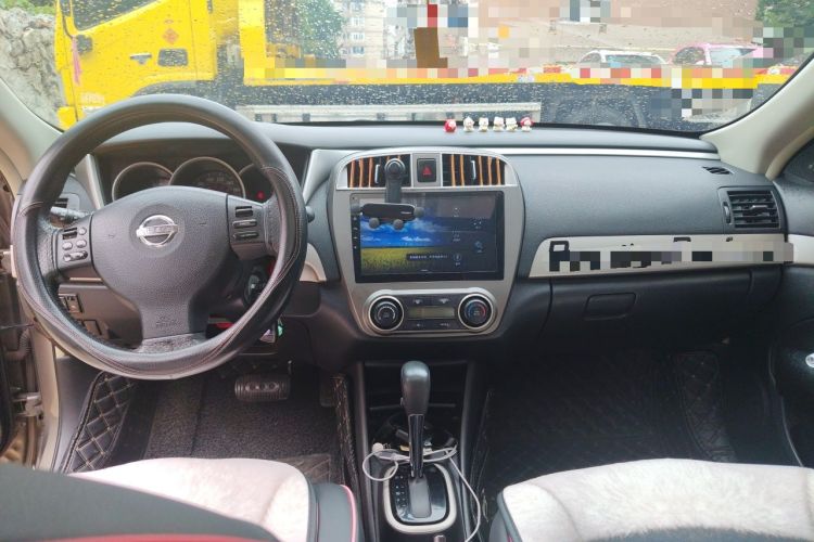 Used Nissan Sylphy 2018 Classic 1.6XE+ CVT Leading Edition Center Console