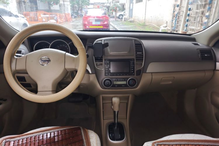 Used Nissan Sylphy 2018 Classic 1.6XE+ CVT Leading Edition Center Console