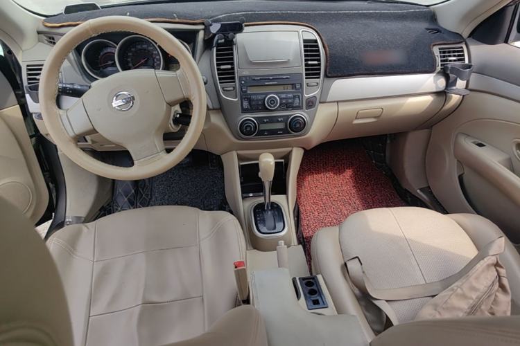 Used Nissan Sylphy 2018 Classic 1.6XE+ CVT Leading Edition Center Console