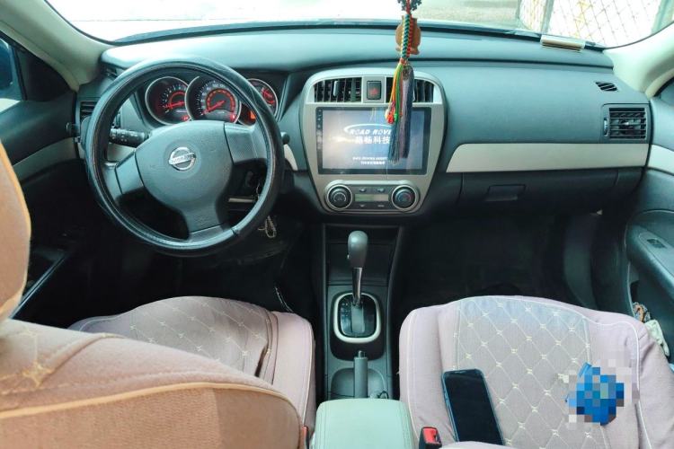 Used Nissan Sylphy 2018 Classic 1.6XE+ CVT Leading Edition Center Console