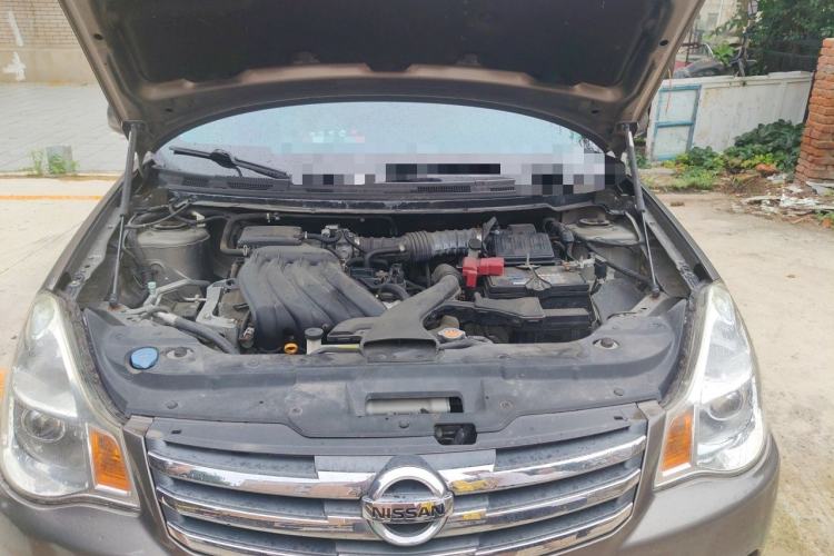 Used Nissan Sylphy 2018 Classic 1.6XE+ CVT Leading Edition Engine Bay