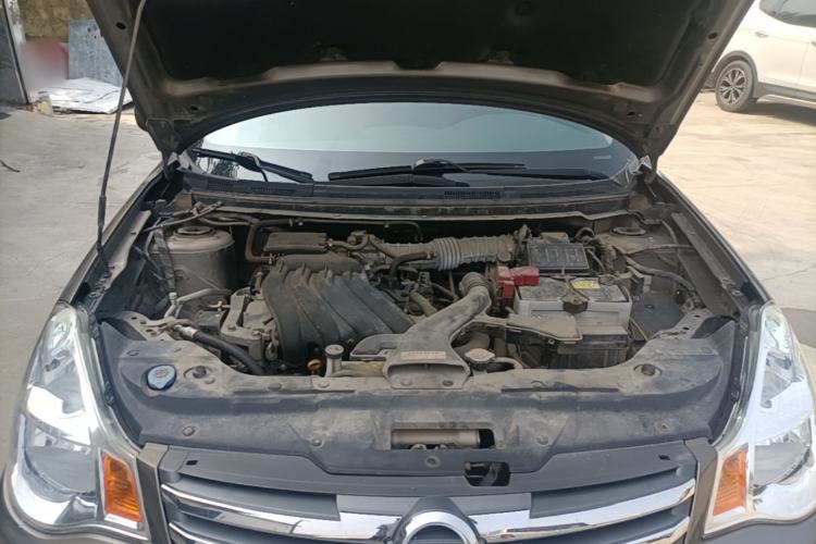 Used Nissan Sylphy 2018 Classic 1.6XE Manual Comfort Edition Engine Bay
