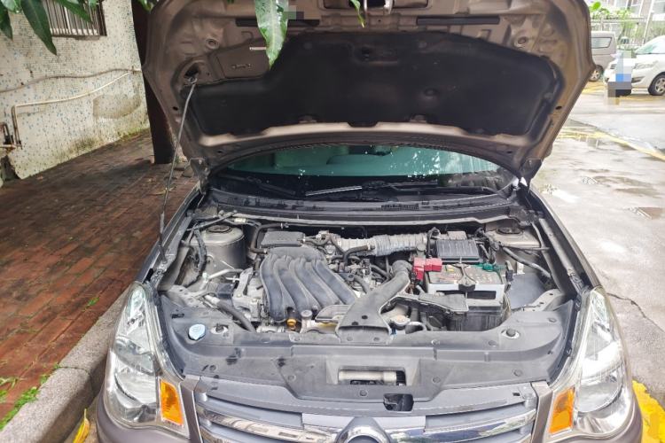 Used Nissan Sylphy 2018 Classic 1.6XE+ CVT Leading Edition Engine Bay