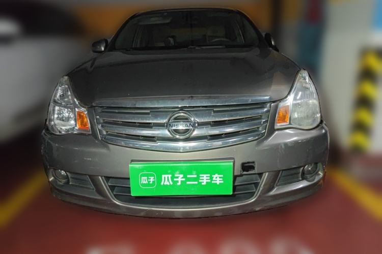 Used Nissan Sylphy 2018 Classic 1.6XE CVT Comfort Edition Front