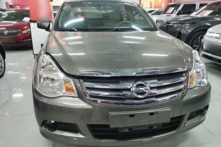 Used Nissan Sylphy 2018 Classic 1.6XE+ CVT Leading Edition Front