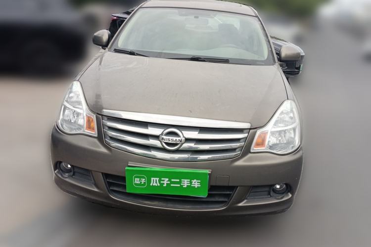 Used Nissan Sylphy 2018 Classic 1.6XE+ CVT Leading Edition Front