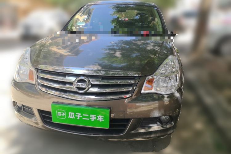 Used Nissan Sylphy 2018 Classic 1.6XE+ CVT Luxury Edition Front