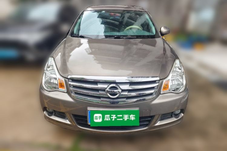 Used Nissan Sylphy 2018 Classic 1.6XE+ CVT Leading Edition Front