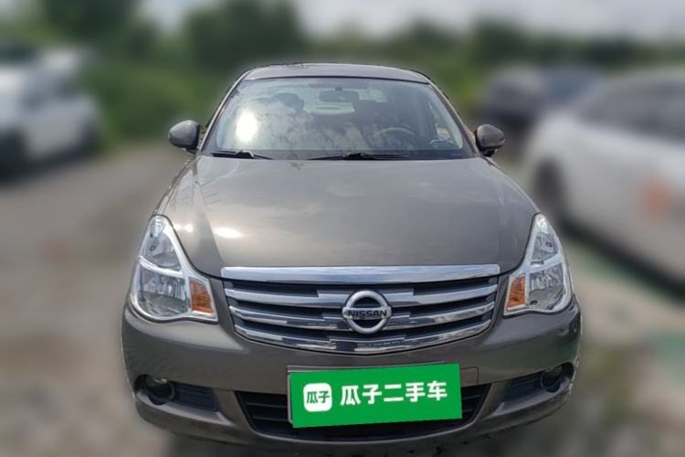 Used Nissan Sylphy 2018 Classic 1.6XE+ CVT Leading Edition Front