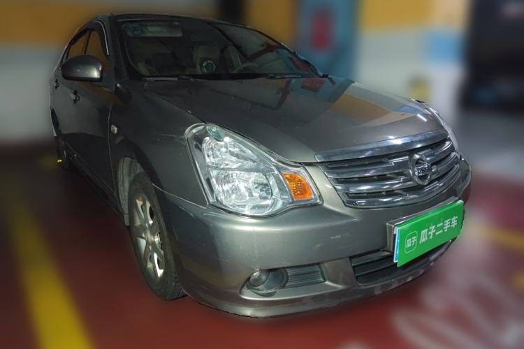 Used Nissan Sylphy 2018 Classic 1.6XE CVT Comfort Edition Front Right 45 Deg