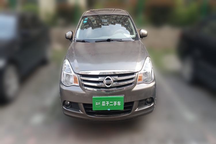 Used Nissan Sylphy 2018 Classic 1.6XE+ Manual Leading Edition Front