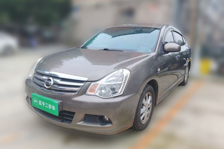 Used Nissan Sylphy 2018 Classic 1.6XE+ CVT Leading Edition Guazi used car, China used car export, Used car for sale, Used  cars, Cheapest cars for sale