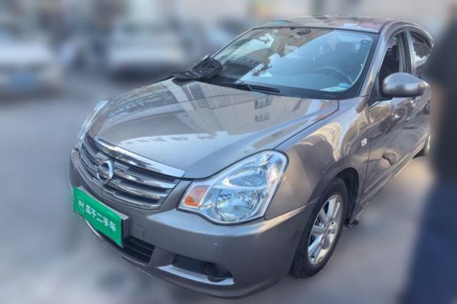 Używany Nissan Sylphy 2018 Classic 1.6XE+ CVT Leading Edition