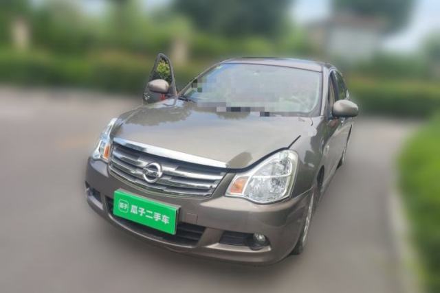 Used Nissan Sylphy 2018 Classic 1.6XE+ CVT Leading Edition