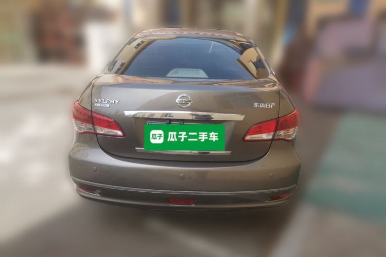 Used Nissan Sylphy 2018 Classic 1.6XE+ Manual Leading Edition Rear