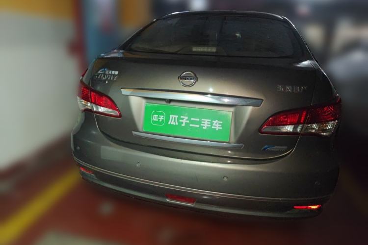 Used Nissan Sylphy 2018 Classic 1.6XE CVT Comfort Edition Rear