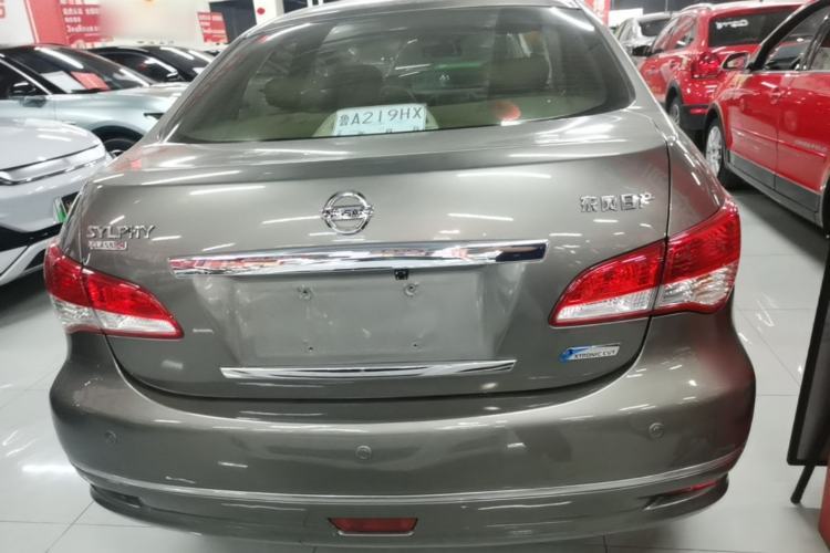 Used Nissan Sylphy 2018 Classic 1.6XE+ CVT Leading Edition Rear