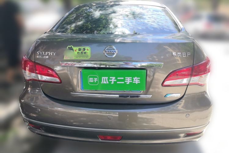 Used Nissan Sylphy 2018 Classic 1.6XE+ CVT Luxury Edition Rear