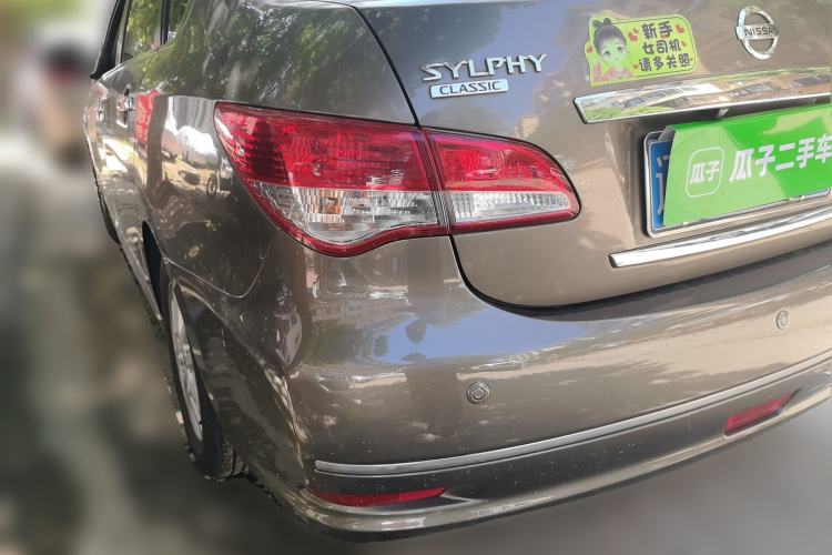 Used Nissan Sylphy 2018 Classic 1.6XE+ CVT Luxury Edition Rear Left 45 Deg