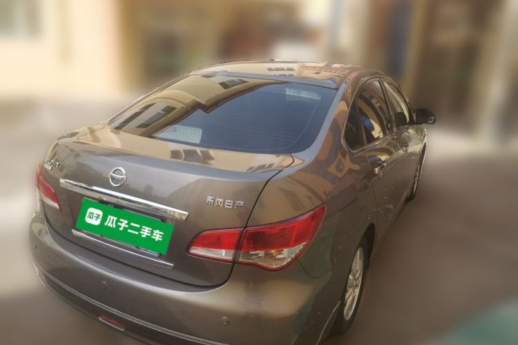 Used Nissan Sylphy 2018 Classic 1.6XE+ Manual Leading Edition Rear Right 45 Deg