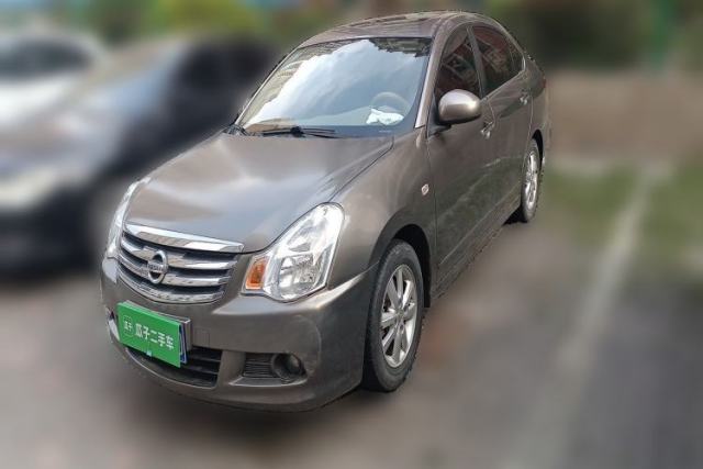 Used Nissan Sylphy 2018 Classic 1.6XE+ Manual Leading Edition