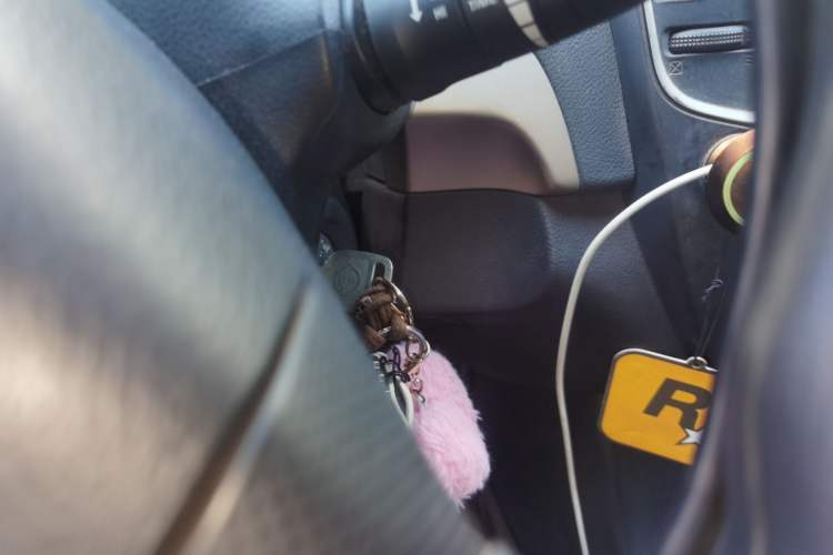 Used Nissan Sylphy 2018 Classic 1.6XE CVT Comfort Edition Vehicle Key