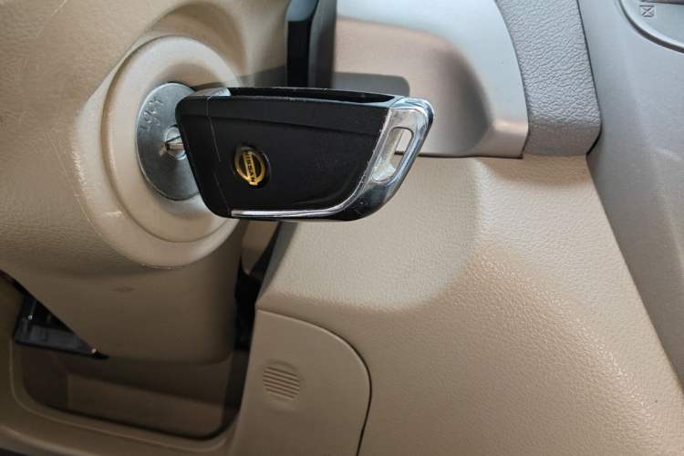 Used Nissan Sylphy 2018 Classic 1.6XE CVT Comfort Edition Vehicle Key