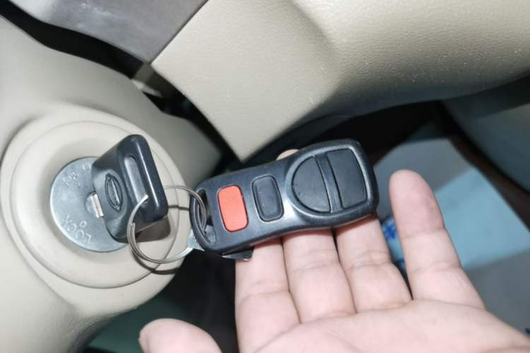 Used Nissan Sylphy 2018 Classic 1.6XE+ CVT Leading Edition Vehicle Key