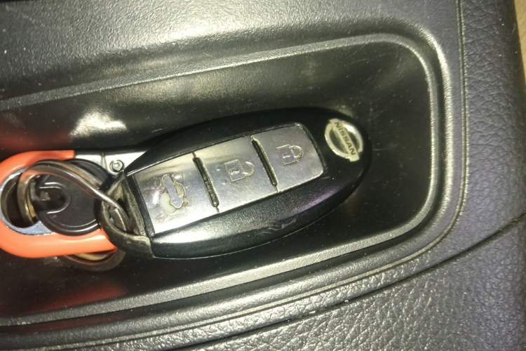 Used Nissan Sylphy 2018 1.6XV CVT Deluxe Edition Vehicle Key