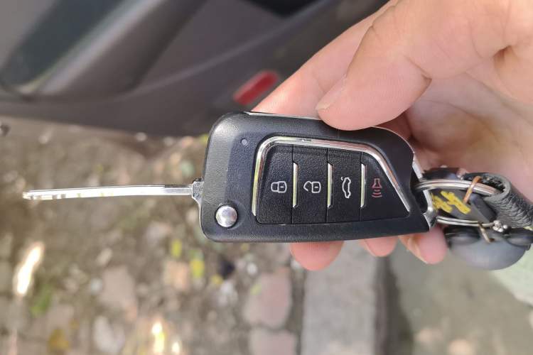 Used Nissan Sylphy 2018 Classic 1.6XE+ CVT Luxury Edition Vehicle Key