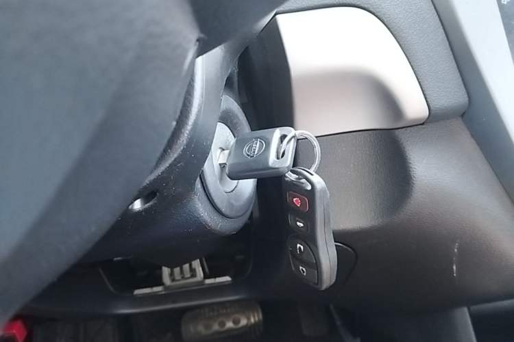 Used Nissan Sylphy 2018 Classic 1.6XE+ CVT Leading Edition Vehicle Key