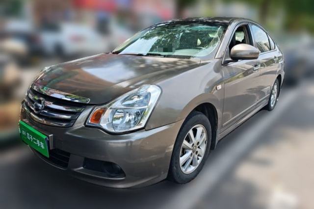 Used Nissan Sylphy 2018 Classic 1.6XE+ Manual Leading Edition