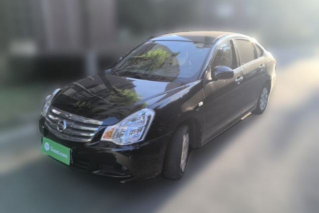 Ojetý Nissan Sylphy 2019 Classic 1.6XE+ CVT Smart Connect Luxury Edition