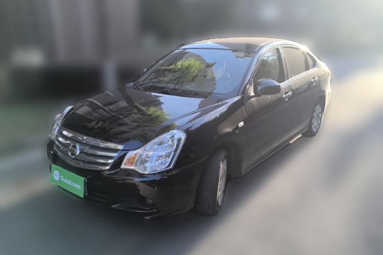 Used Nissan Sylphy 2019 Classic 1.6XE+ CVT Smart Connect Luxury Edition Guazi used car, China used car export, Used car for sale, Used  cars, Cheapest cars for sale