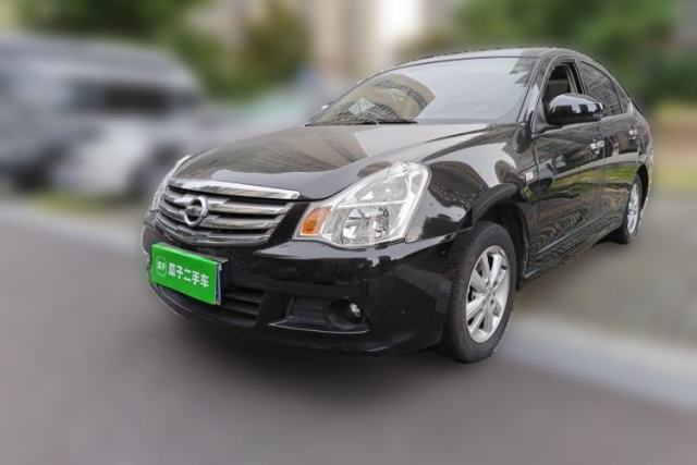 Used Nissan Sylphy 2019 Classic 1.6XE+ Manual SmartConnect Leading Edition