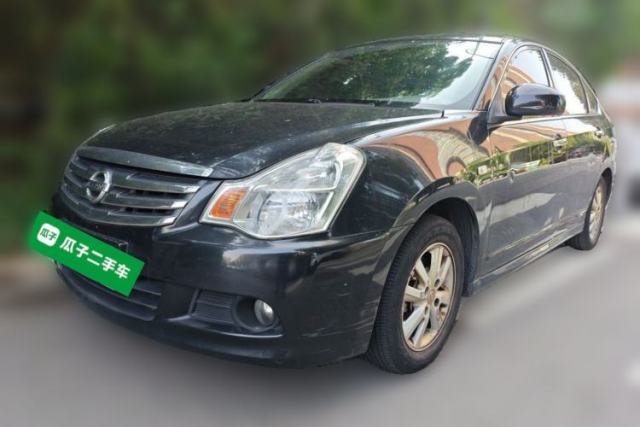Used Nissan Sylphy 2019 Classic 1.6XE+ CVT SmartConnect Leading Edition