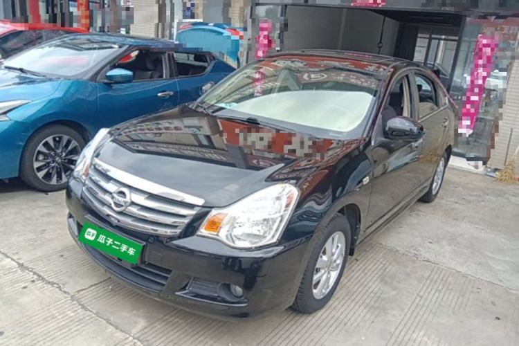 Used Nissan Sylphy 2019 Classic 1.6XE+ CVT SmartConnect Leading Edition Guazi used car, China used car export, Used car for sale, Used cars, Cheapest cars for sale