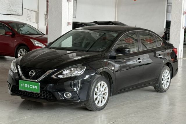 Used Nissan Sylphy 2019 Classic 1.6XL CVT Luxury Edition