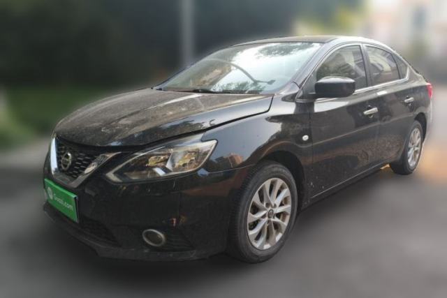 Used Nissan Sylphy 2019 Classic 1.6XL CVT Luxury Edition